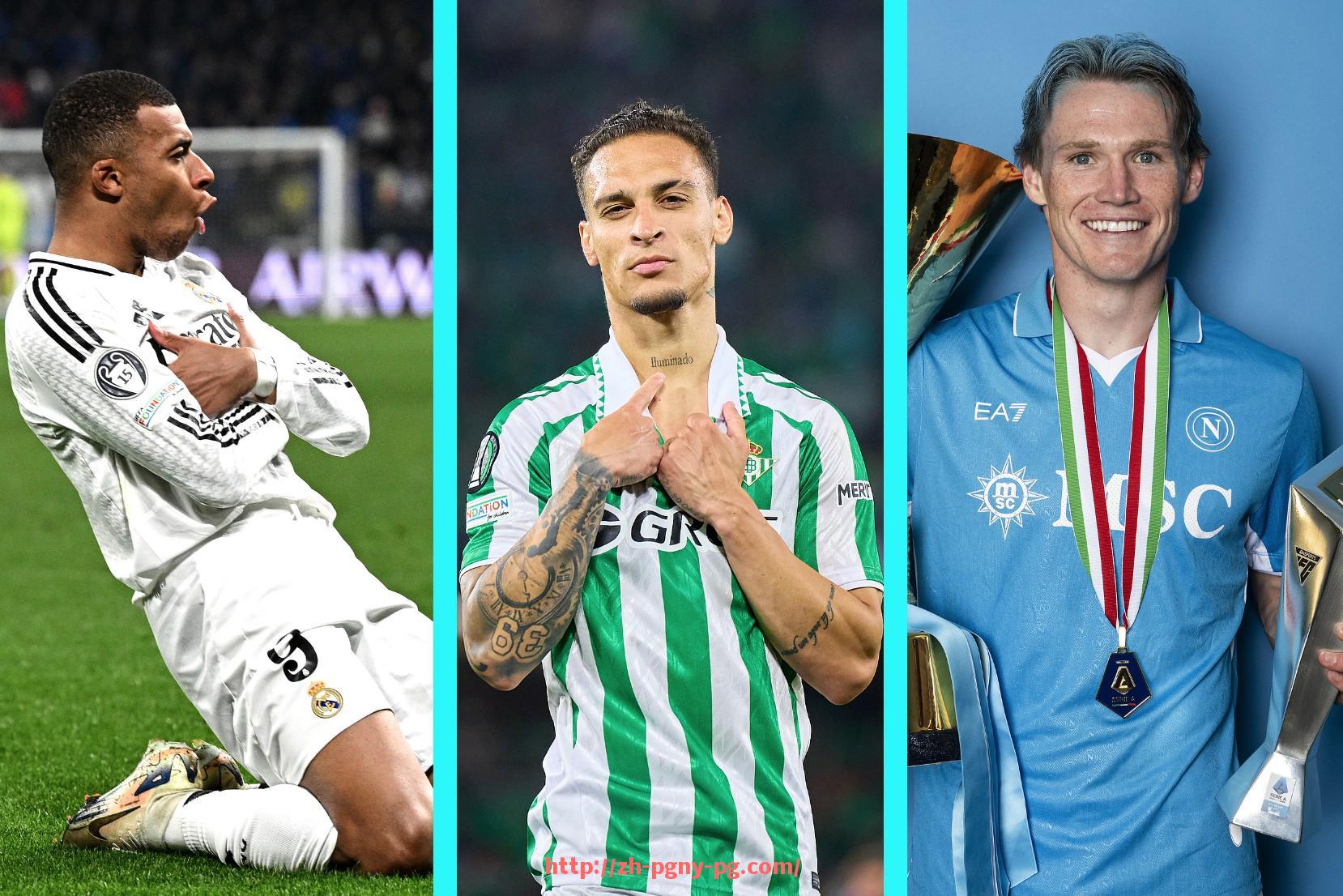 pg电子在线官网-2023-2024欧冠参赛的五支德甲球队表现评估