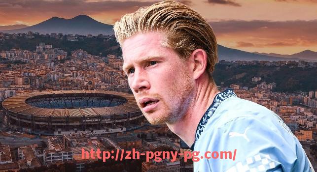 pg电子在线官网-世俱杯技术犯规案例分析及裁判判罚依据解读