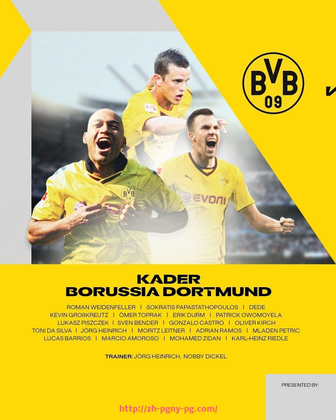 pg电子在线官网-法甲球场建设项目与各队新主场建设进展